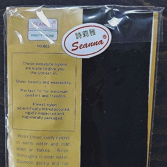 Japanese 70s deadstock sheer black pantyhose - Picture 6 of 7